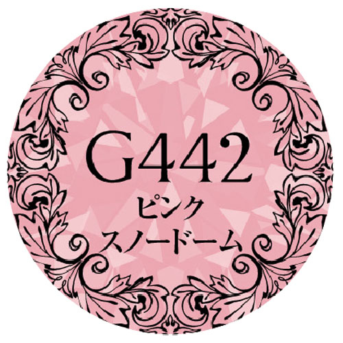 Muse Gel - G442  (3g)