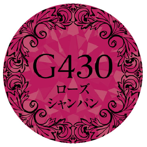 Muse Gel - G430 (3g)