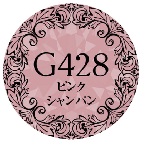 Muse Gel - G428 (3g)