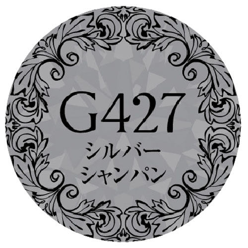 Muse Gel - G427  (3g)