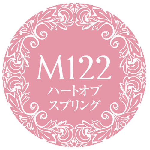 Muse Gel - M122  (3g)