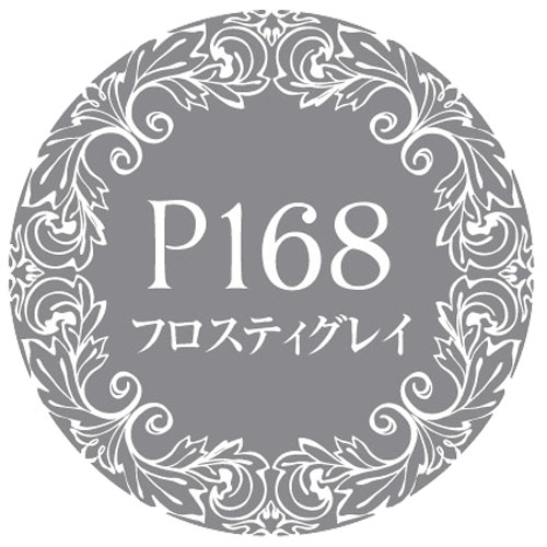 Muse Gel - P168 (3g)