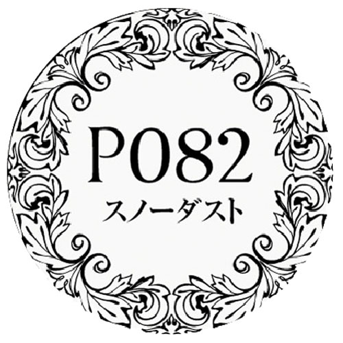 Muse Gel - P082 (3g)