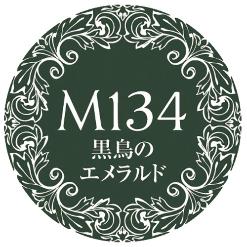 Muse Gel - M134 (3g)