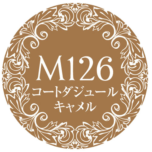 Muse Gel - M126 (3g)