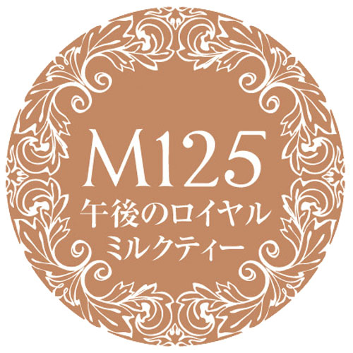 Muse Gel - M125 (3g)