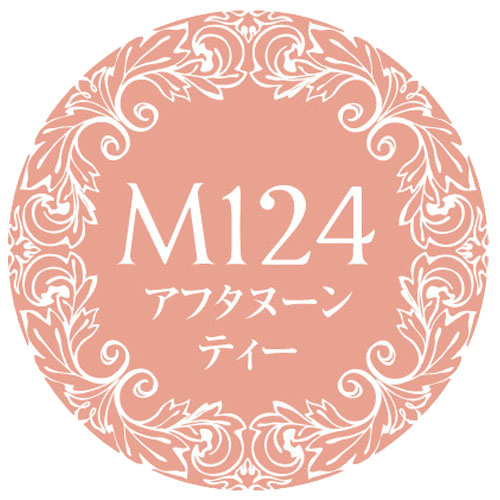 Muse Gel - M124 (3g)