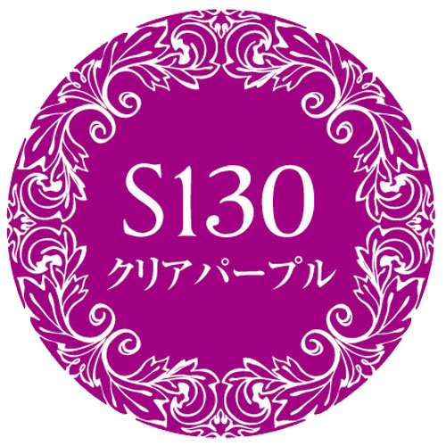 Muse Gel - S130 (3g)