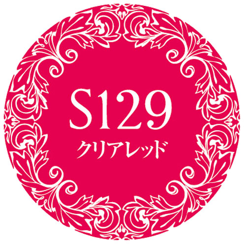 Muse Gel - S129 (3g)