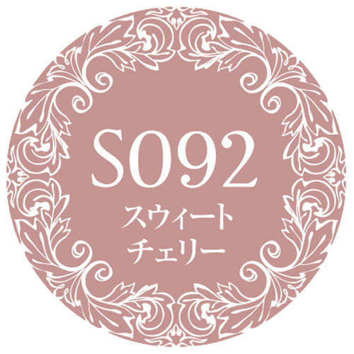 Muse Gel - S092  (3g)