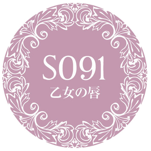 Muse Gel - S091  (3g)