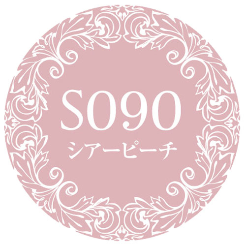 Muse Gel - S090  (3g)