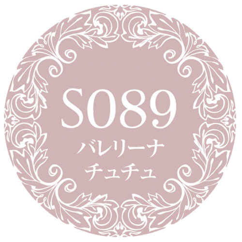 Muse Gel - S089  (3g)