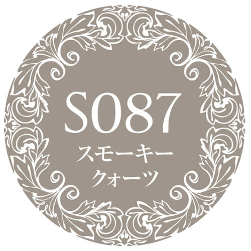 Muse Gel - S087  (3g)