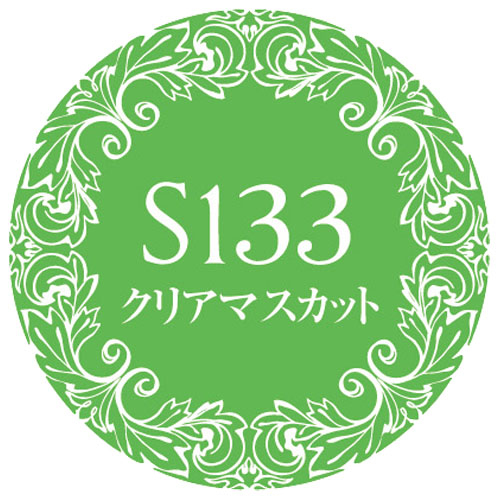 Muse Gel - S133  (3g)