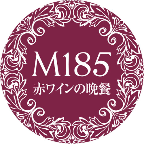 Muse Gel - M185  (3g)