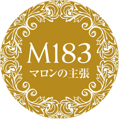 Muse Gel - M183  (3g)