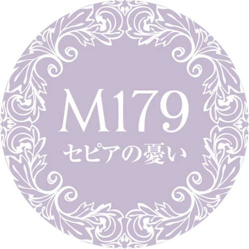 Muse Gel - M179  (3g)