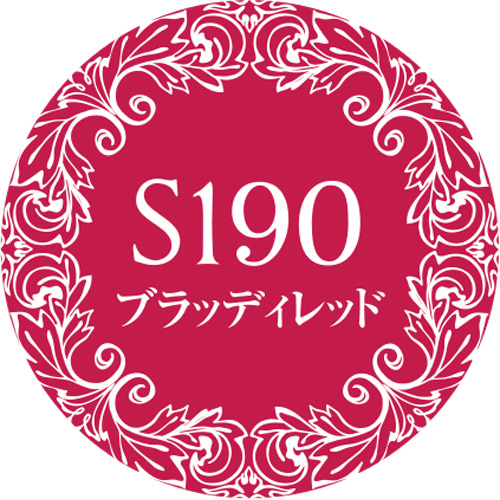 Muse Gel - S190 (3g)