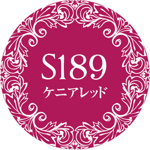 Muse Gel - S189 (3g)
