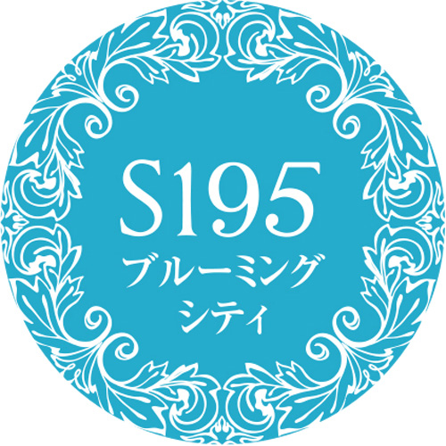 Muse Gel - S195 (3g)