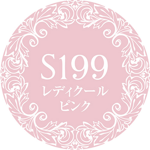 Muse Gel - S199 (3g)