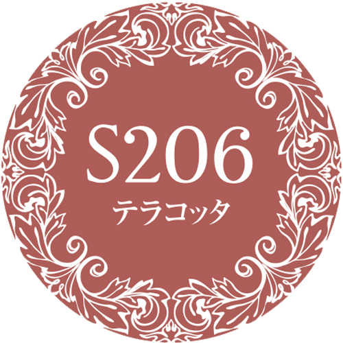 Muse Gel - S206 (3g)