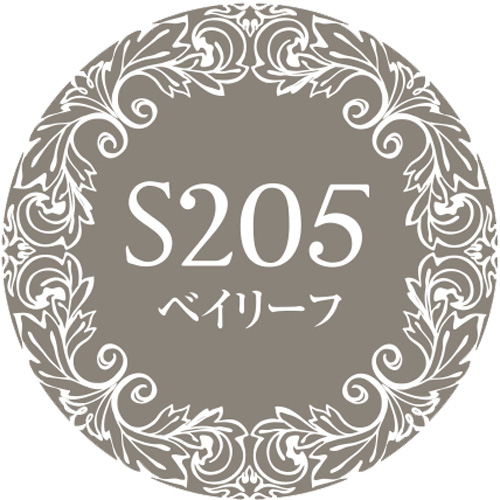 Muse Gel - S205 (3g)