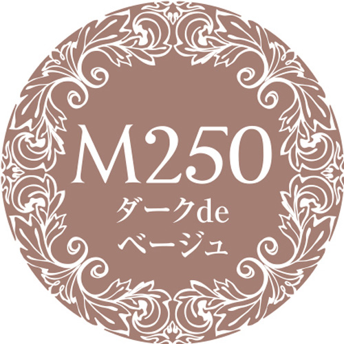 Muse Gel - M250 (3g)