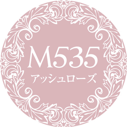Muse Gel - M535 (3g)