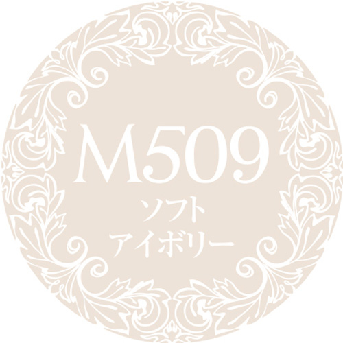 Muse Gel - M509 (3g)