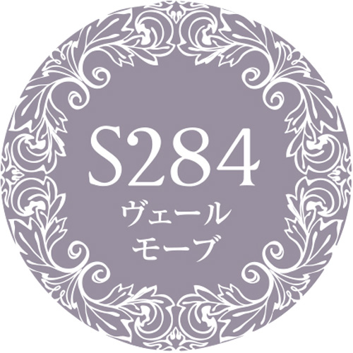 Muse Gel - S284 (3g)