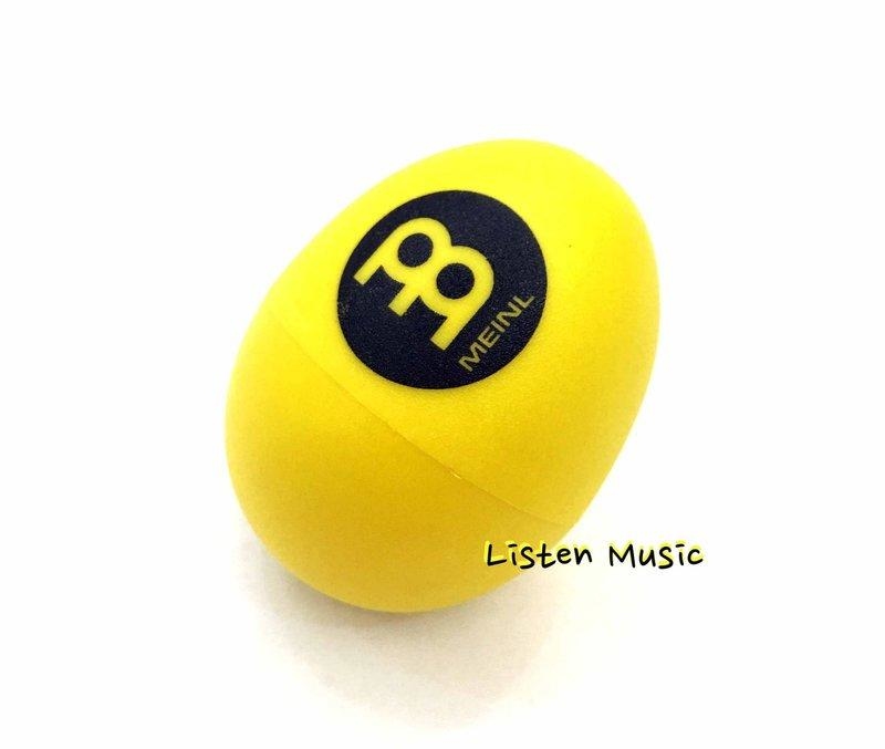 Meinl 德國 MEINL 蛋沙鈴 EGG Shakers 單顆 多種顏色可選 第 3 張圖片｜三峽鼓 / 打擊