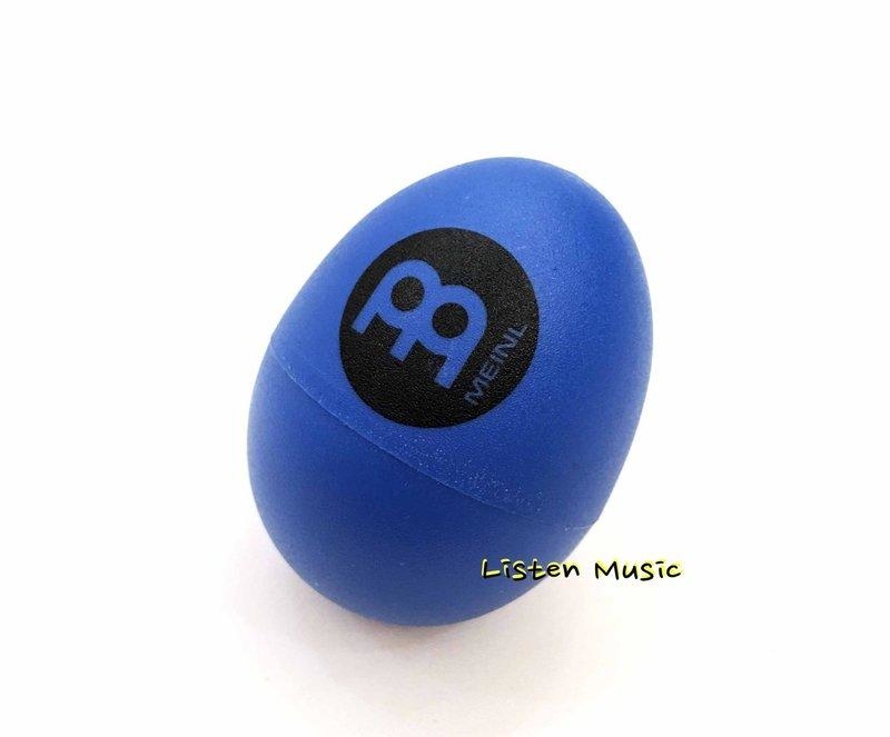 Meinl 德國 MEINL 蛋沙鈴 EGG Shakers 單顆 多種顏色可選 第 4 張圖片｜三峽鼓 / 打擊