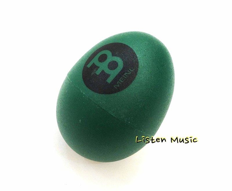 德國 MEINL 蛋沙鈴 EGG Shakers 單顆 多種顏色可選