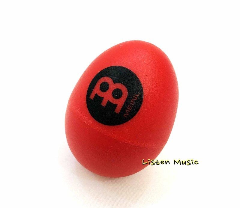Meinl 德國 MEINL 蛋沙鈴 EGG Shakers 單顆 多種顏色可選 第 5 張圖片｜三峽鼓 / 打擊