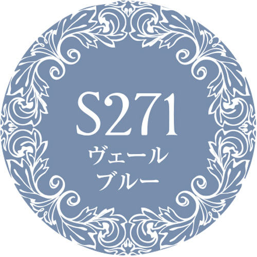 Muse Gel - S271 (3g)