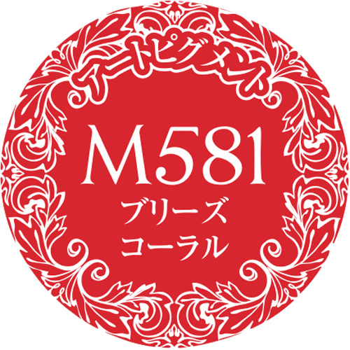 Muse Gel - M581 (3g)