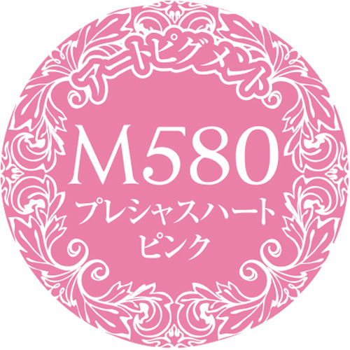 Muse Gel - M580 (3g)