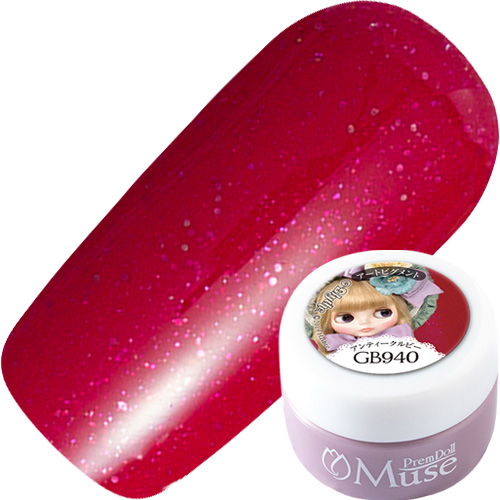 Muse Gel - GB940 (3g)