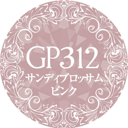 Muse Gel - GP312 (3g)