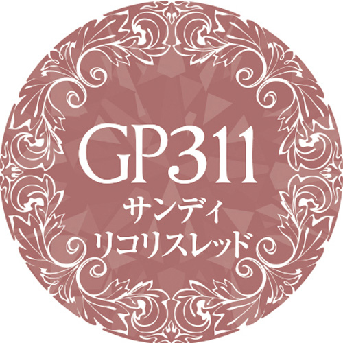 Muse Gel - GP311 (3g)