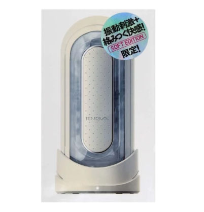 〔快感再升級！〕 Tenga Flip 0 (Zero) NEW 電動版 (最新限定柔軟版)