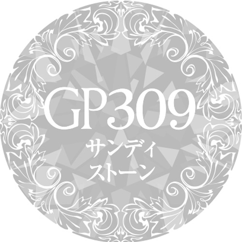 Muse Gel - GP309 (3g)