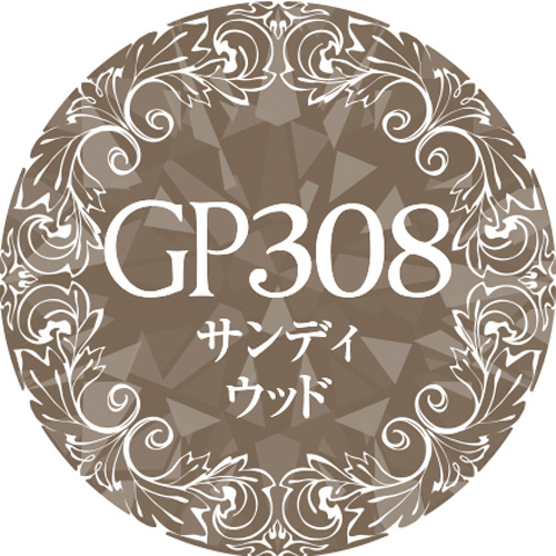 Muse Gel - GP308 (3g)