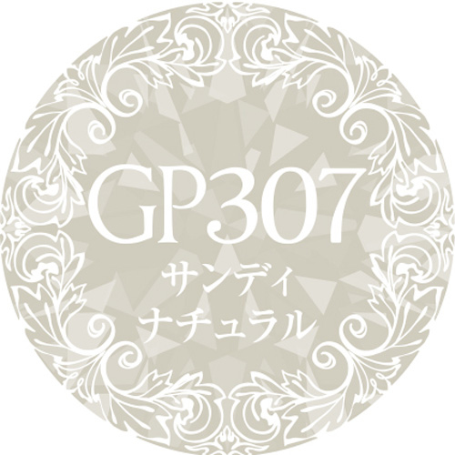 Muse Gel - GP307 (3g)