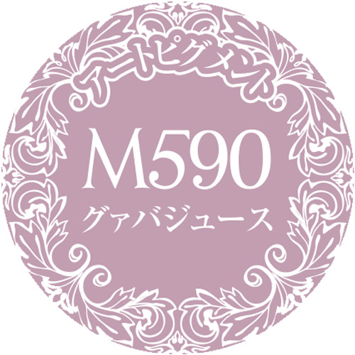 Muse Gel - M590 (3g)