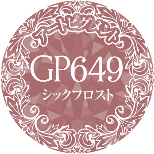 Muse Gel - GP649 (3g)