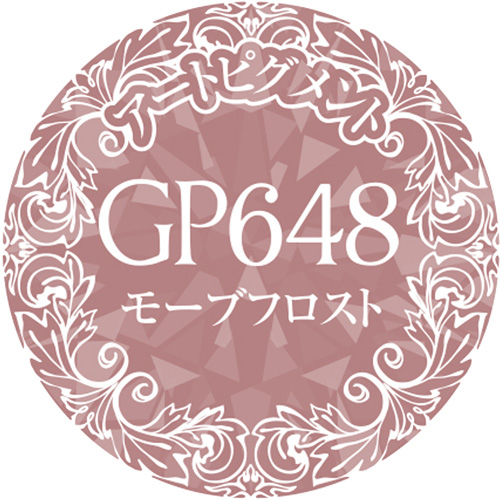 Muse Gel - GP648 (3g)