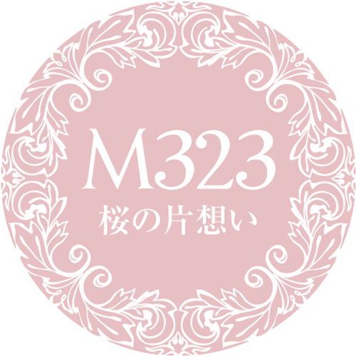 Muse Gel - M323 (3g)